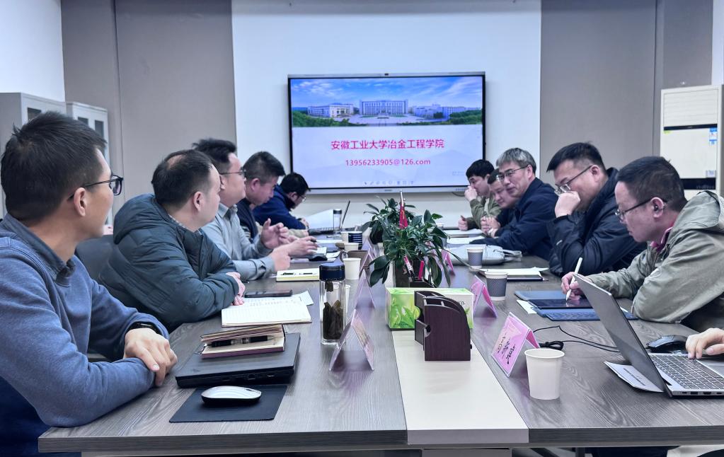 微信图片_20250310100957.jpg